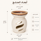 مبخرة سيراميك فاخرة مع باك التعطير