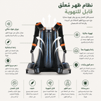 CAMEL 40L -   حقيبة ظهر للرحلات الجبلية والسفر والمغامرات