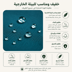 CAMEL 40L -   حقيبة ظهر للرحلات الجبلية والسفر والمغامرات