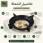 موقد غاز محمول للتخييم والرحلات